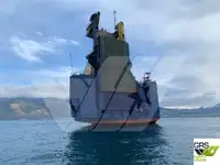Ro-Ro ship за продан