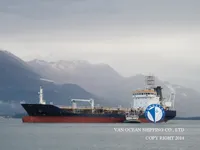 Танкер за нефт/химикали за продажба