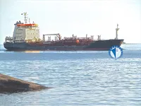 Танкер за нефт/химикали за продажба
