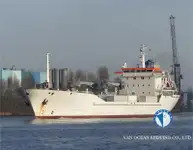Хладилен кораб за продажба