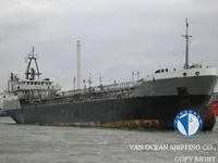 Танкер за нефт/химикали за продажба