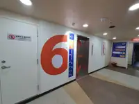 Хладилен кораб за продажба