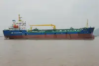 Танкер за нефт/химикали за продажба