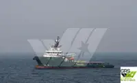 Кораб за доставки за продажба