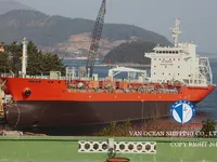 Танкер за нефт/химикали за продажба