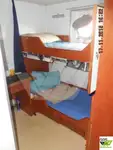 Кораб за доставки за продажба