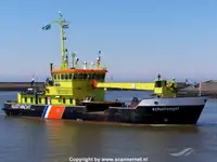 General Cargo/Multi-purpose за продажба