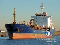 Танкер за нефт/химикали за продажба
