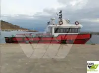 Работни лодки за продажба
