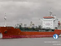 Танкер за нефт/химикали за продажба