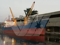 General Cargo/Multi-purpose за продажба