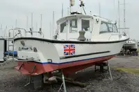 Работни лодки за продажба