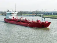 Oil/Chemical tanker за продан