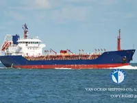Танкер за нефт/химикали за продажба