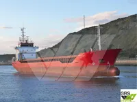 General Cargo/Multi-purpose за продажба