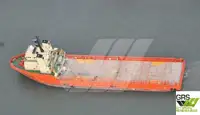Кораб за доставки за продажба