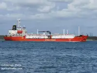 Oil/Chemical tanker за продан