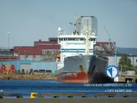 Танкер за нефт/химикали за продажба