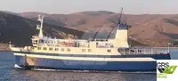 Ro-Ro ship за продан