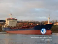 Танкер за нефт/химикали за продажба