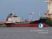 Танкер за нефт/химикали за продажба