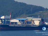 Танкер за нефт/химикали за продажба