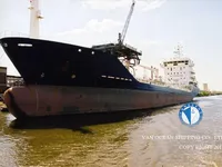 Танкер за нефт/химикали за продажба