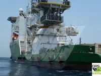 Бърз снабдителен кораб (FSV) за продажба