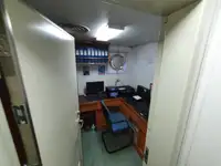 Хладилен кораб за продажба