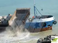 Драга за продажба