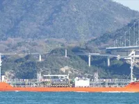 Танкер за нефт/химикали за продажба