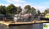 шлеп за продан