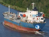 Танкер за нефт/химикали за продажба