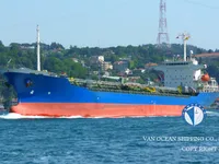 Танкер за нефт/химикали за продажба