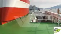 Круизен кораб за продажба