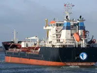 Танкер за нефт/химикали за продажба