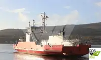 Ro-Ro кораб за продажба