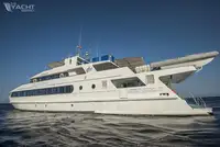 Пътнически кораб за продажба