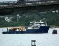 Патрулен кораб за продажба