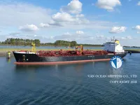 Танкер за нефт/химикали за продажба