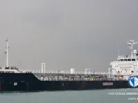 Танкер за нефт/химикали за продажба