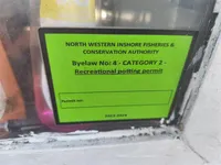 Риболовен кораб за продажба
