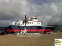 Wind farm service vessel за продан