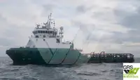 Кораб за доставки за продажба