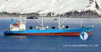 Хладилен кораб за продан