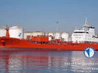 Танкер за нефт/химикали за продажба