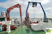 Кораб за проучване за продажба