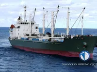 Хладилен кораб за продажба