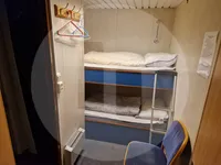 Ферибот за продажба
