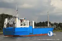 Хладилен кораб за продажба